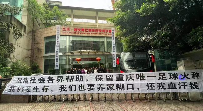 他是拜仁慕尼黑今年夏天可能失去的一名球员。